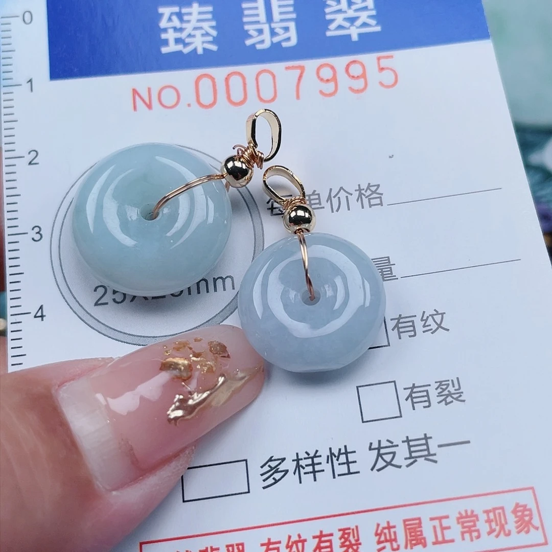 【闪购商品】翡翠颈饰未镶嵌000007995