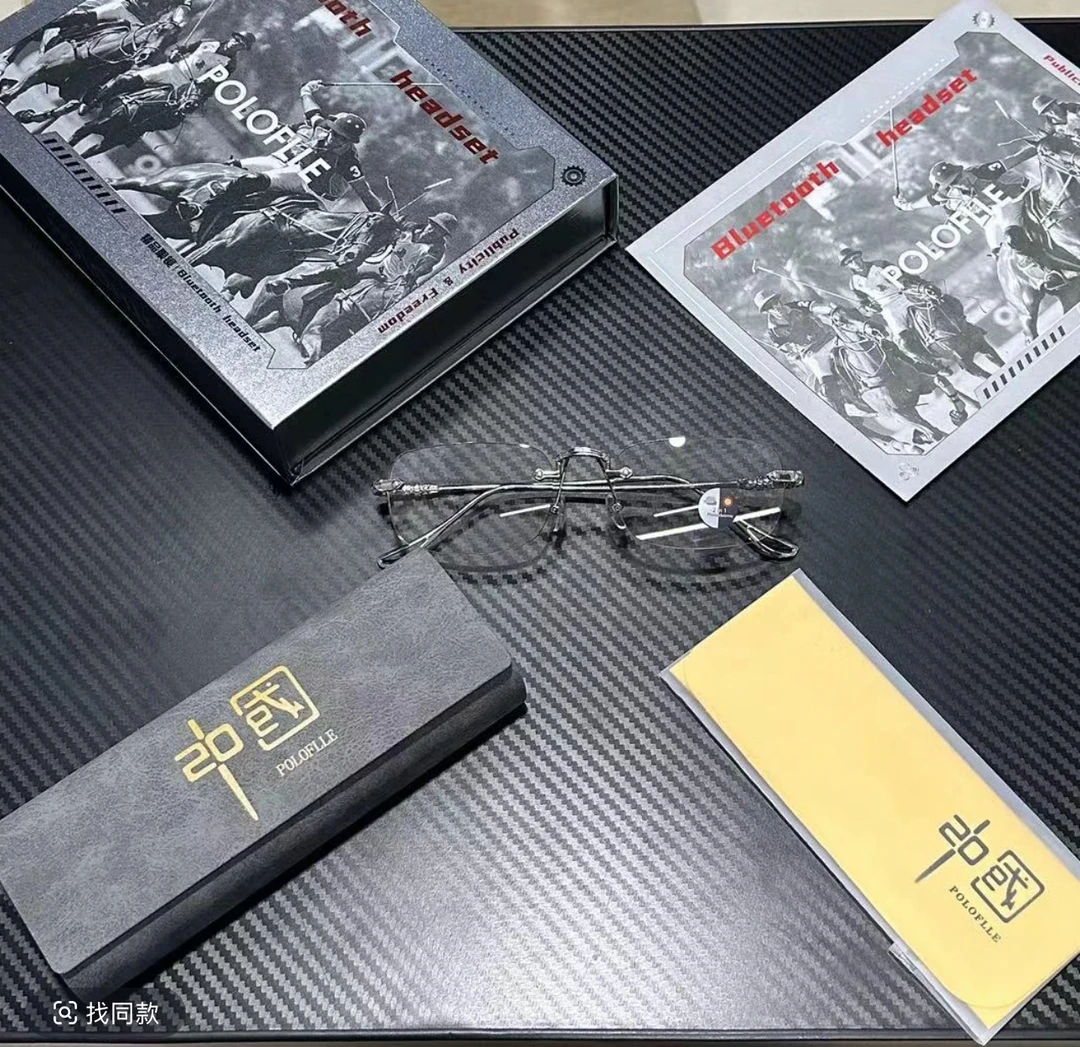 99新  （保）自动对焦眼镜150°-500°