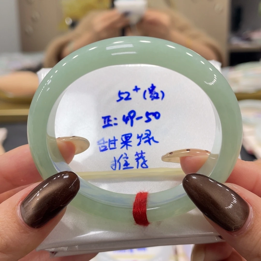未镶嵌手镯翡翠翡翠
