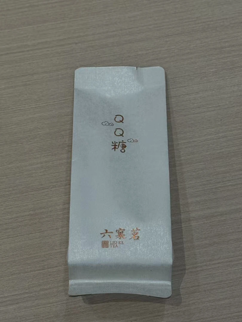 特派员阿彪【六窠茗】QQ糖（肉桂）