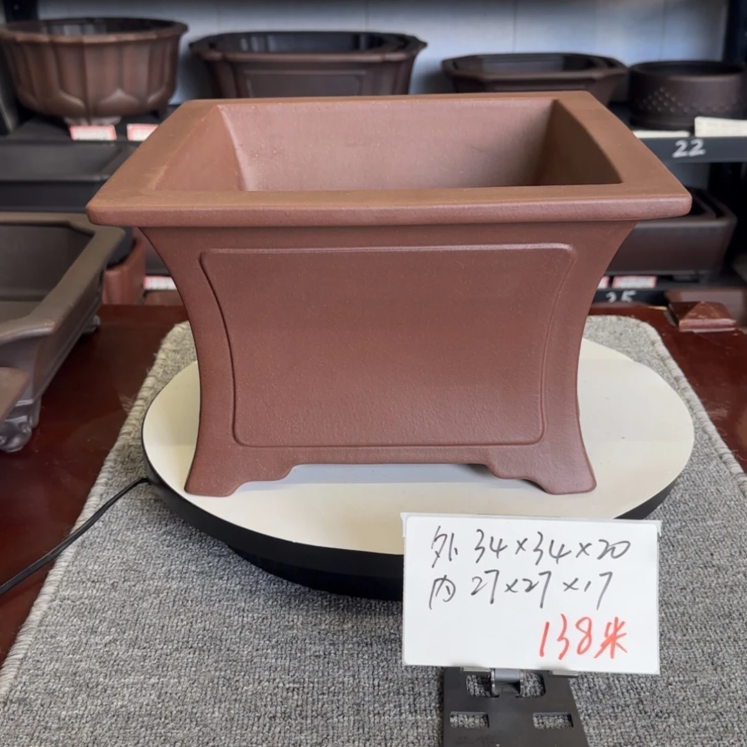 盆友居紫砂花盆直播间