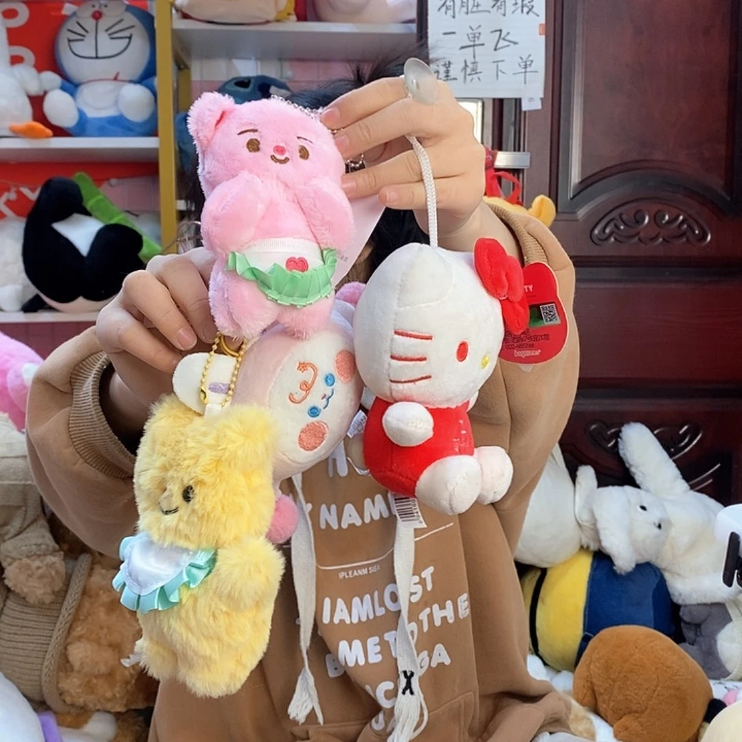 毛绒⸌****毛绒玩具270