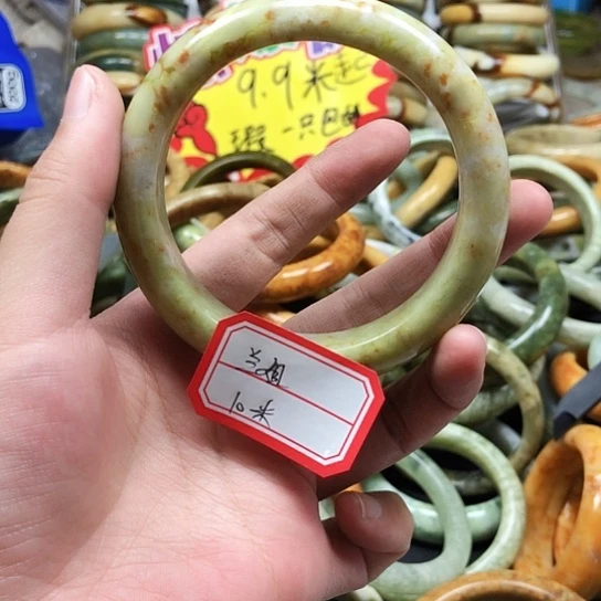 未镶嵌蛇纹石玉手镯兰*