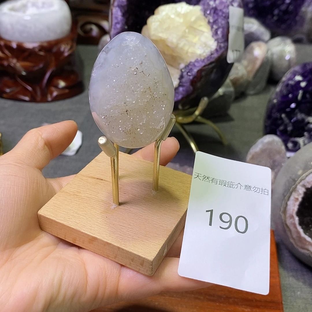 紫晶未镶嵌珠宝半成品