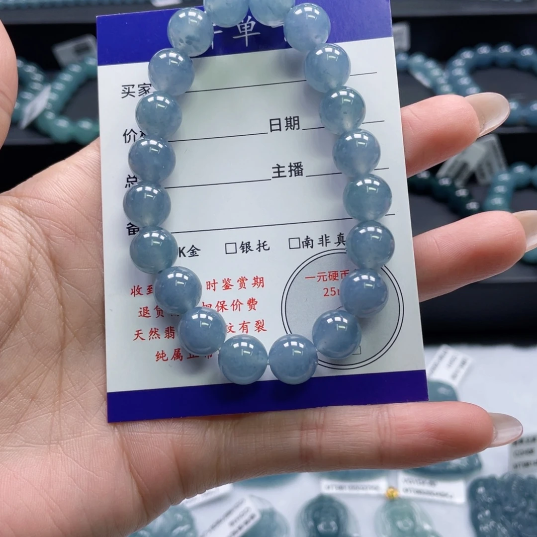 翡翠未镶嵌颈饰卡10