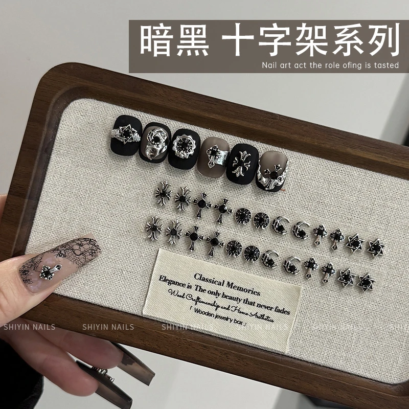 美甲暗黑十字架克罗心爆款新款金属配饰朋克风合金1481-1486号