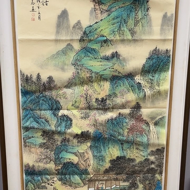 国画书画精品闪购链接带芯片级证书