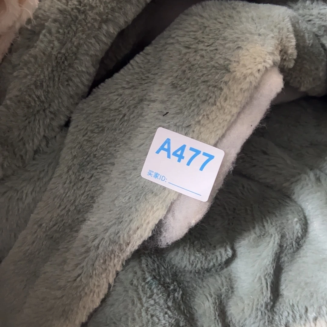 绿色兔毛加冕¥16 ， 2米477