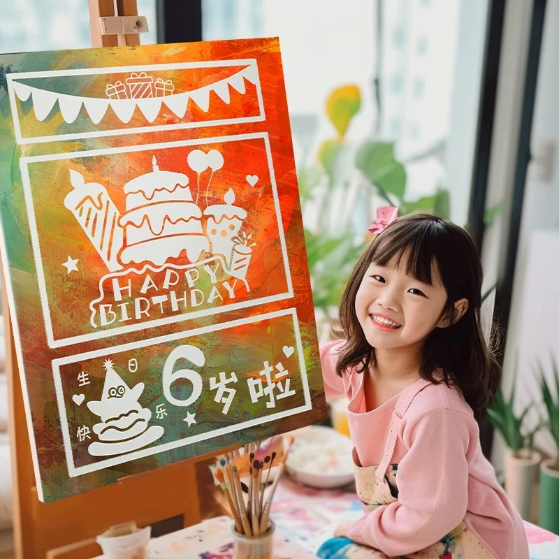 生日场景布置装饰网红DIY涂鸦定制画板