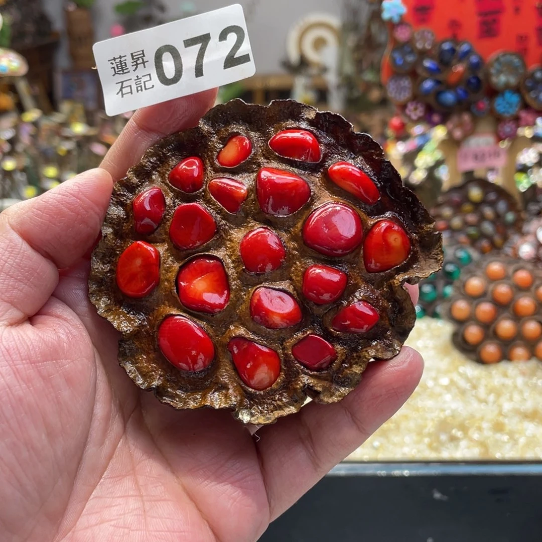 核桃木/黑胡桃（胡桃木）?*072
