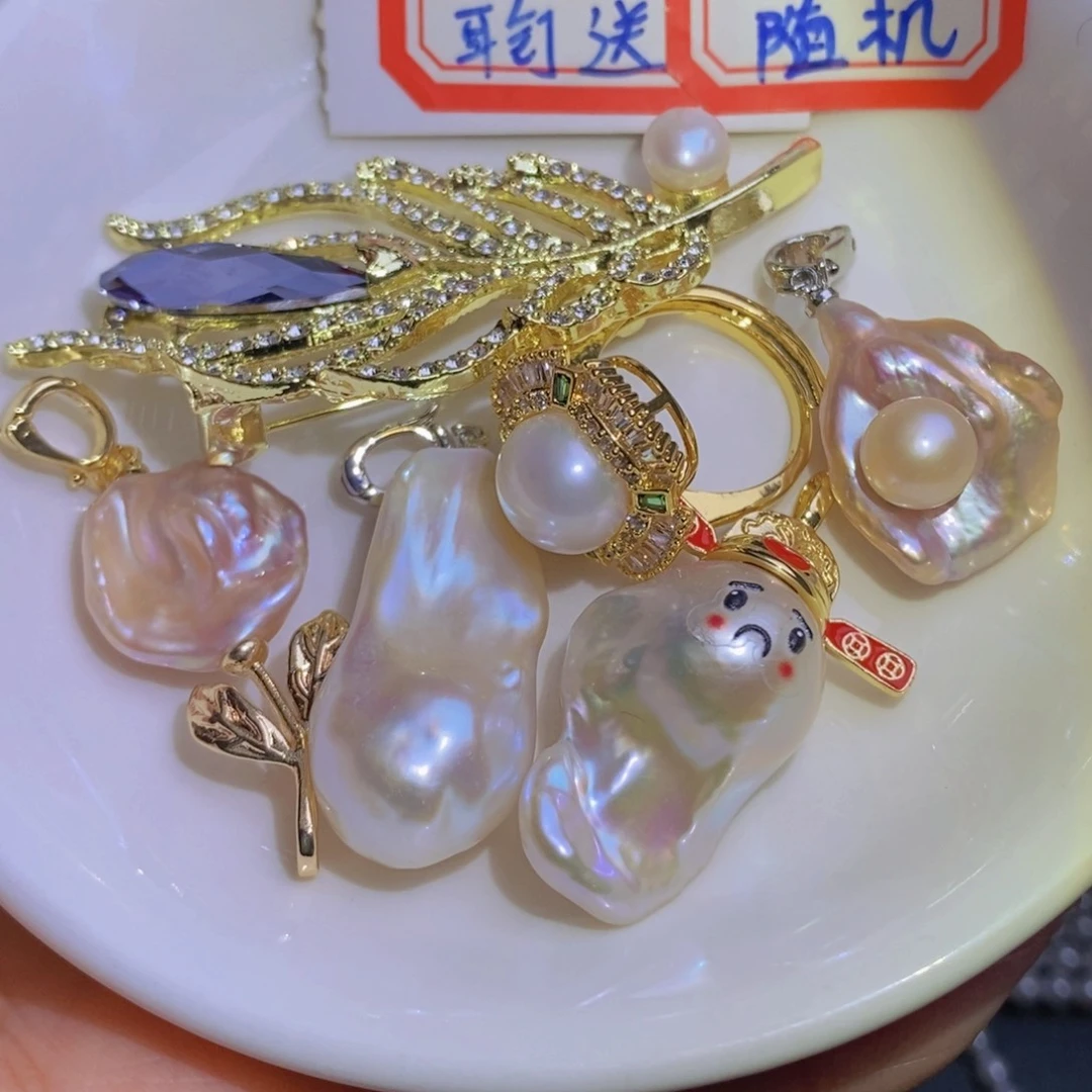 银S925镶嵌天然淡水珍珠淡水珍珠