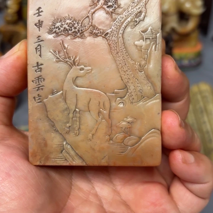 閒***展石材老师的闪购568