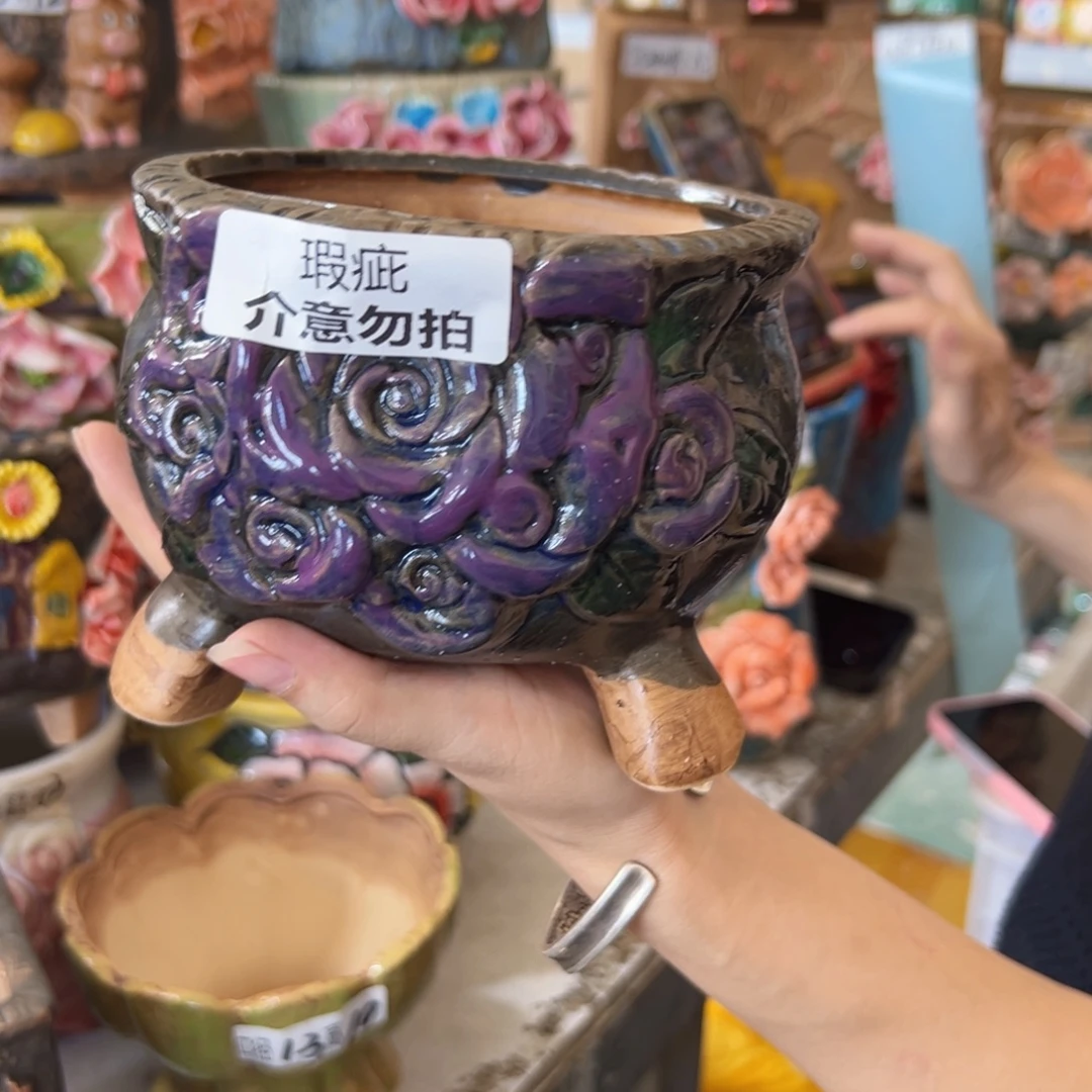 满18.8米发货爱退款不拍