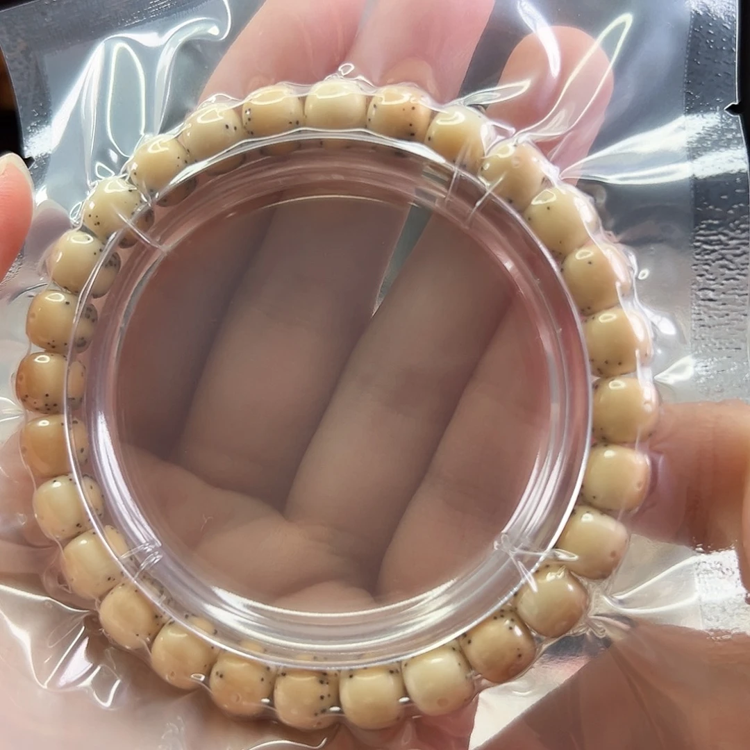 手串星月菩提Fqh8*7玉化火烧云 大光头贯穿通体 颗粒星