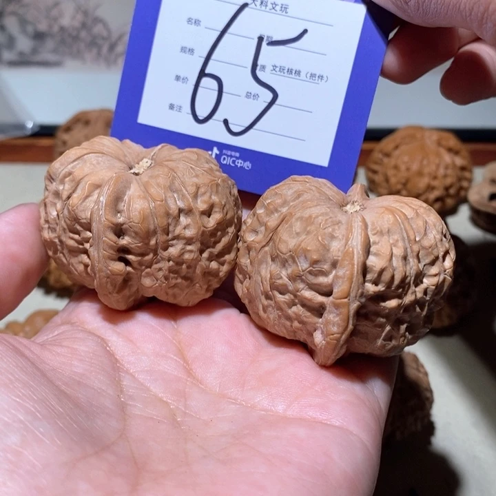 吊坠文玩核桃你在一起65