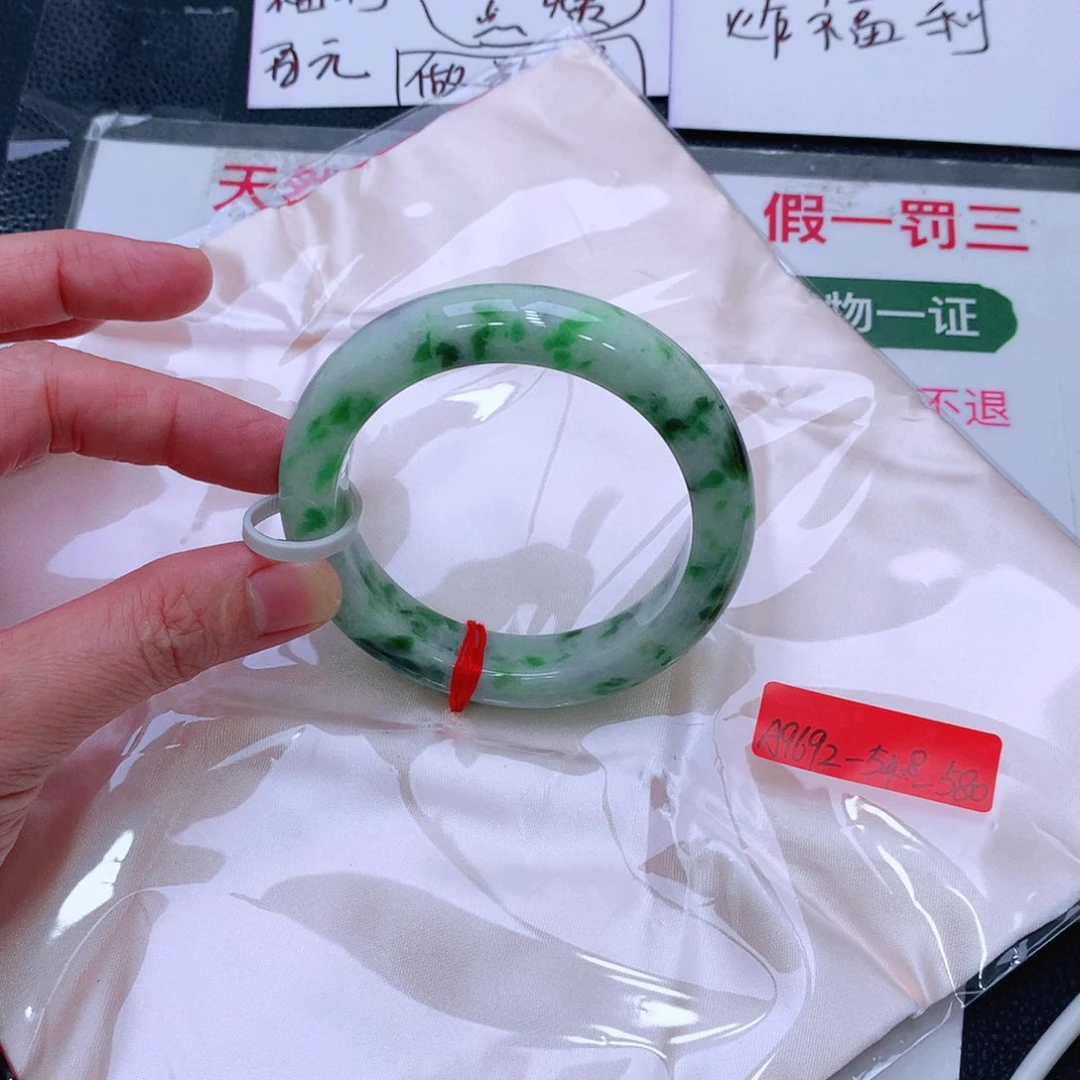 未镶嵌手镯翡翠缅甸翡翠手镯