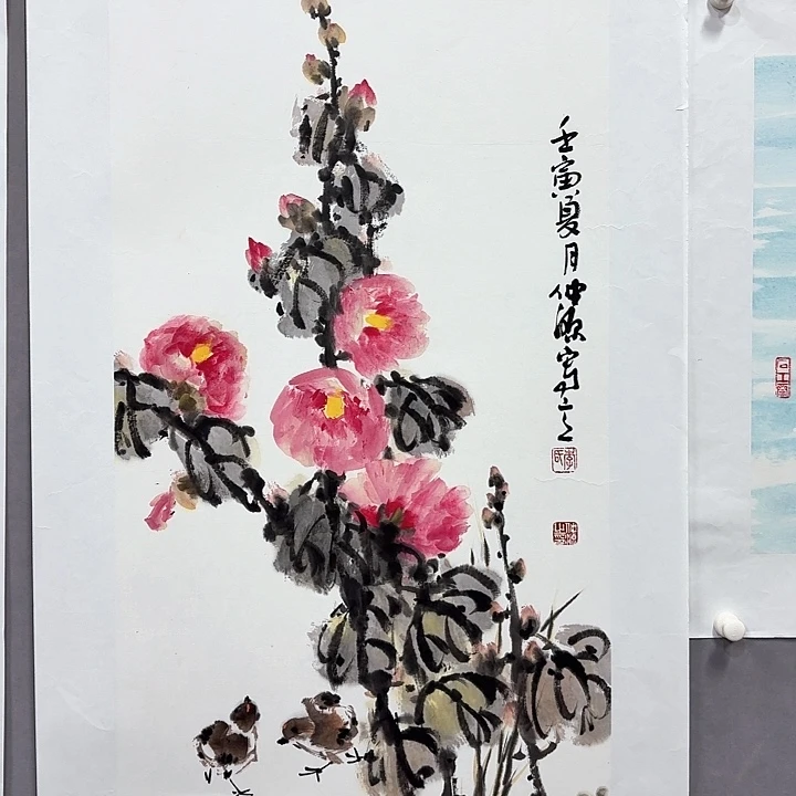 国画亲笔手绘放心去藏