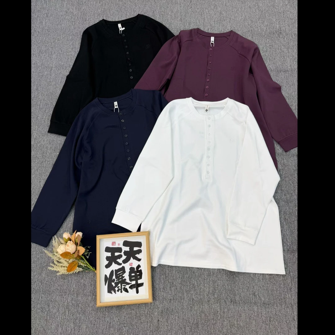 432.净版简约百搭衫T恤85223款衣长约77