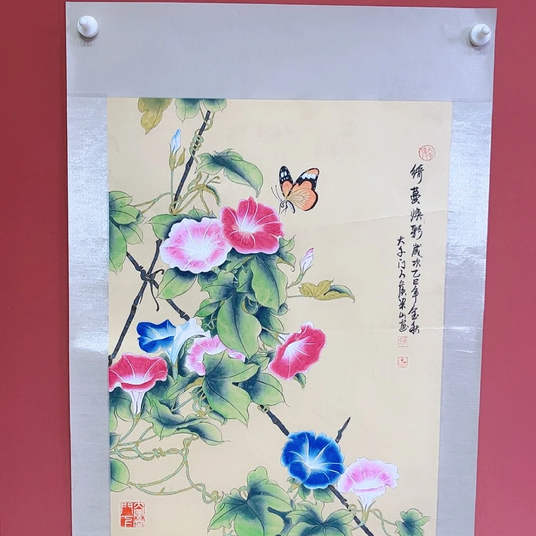 国画侯果山老师亲笔手绘作品朵