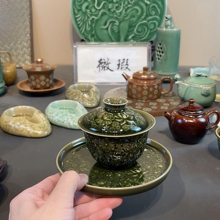 瓷片R****D青瓷青瓷青瓷青瓷