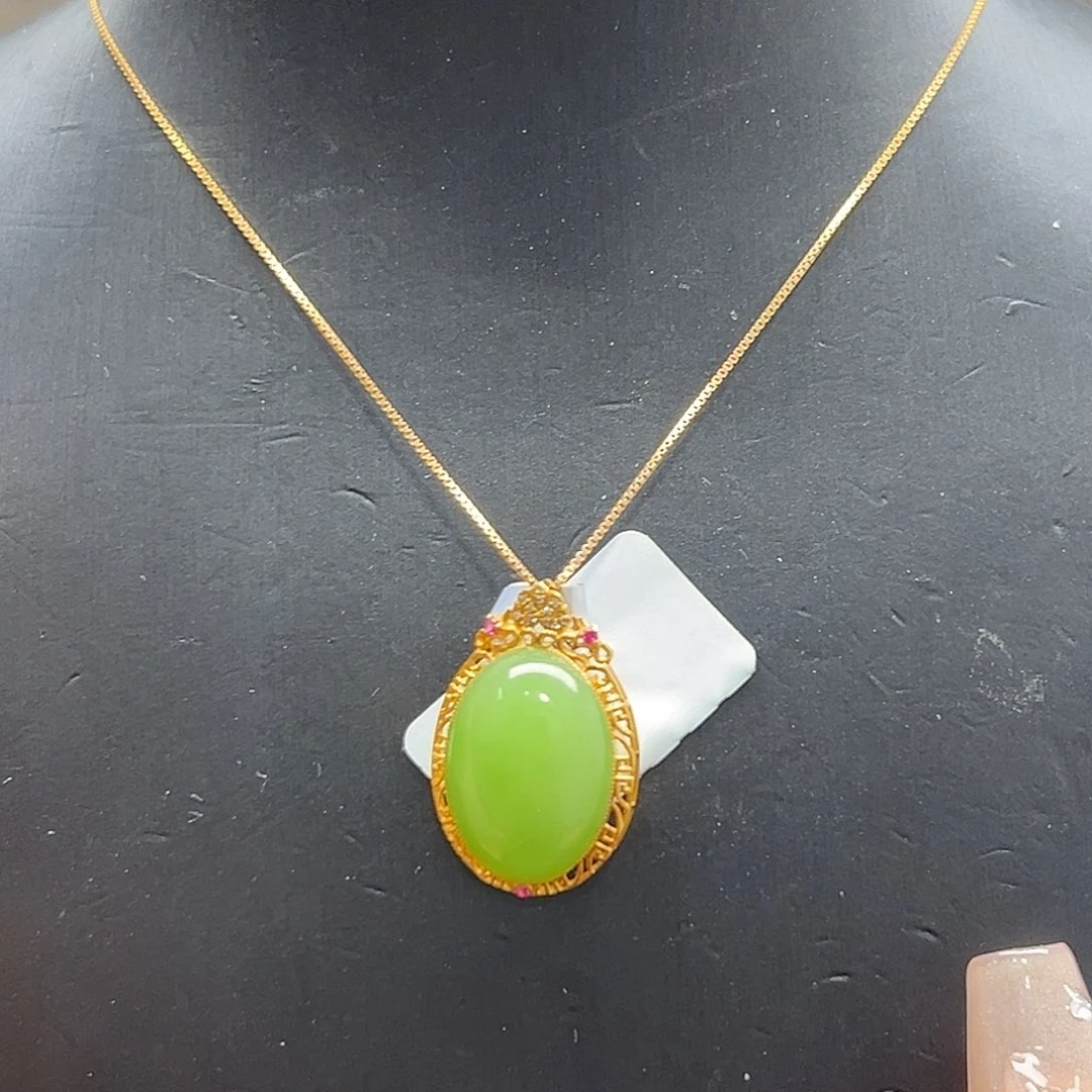 和田玉18K金镶嵌吊坠(赠链)