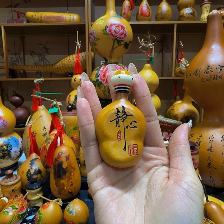 小***帅11111111111111111111111