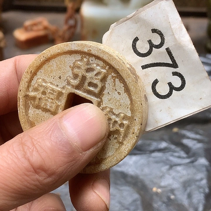 未镶嵌和田玉挂件