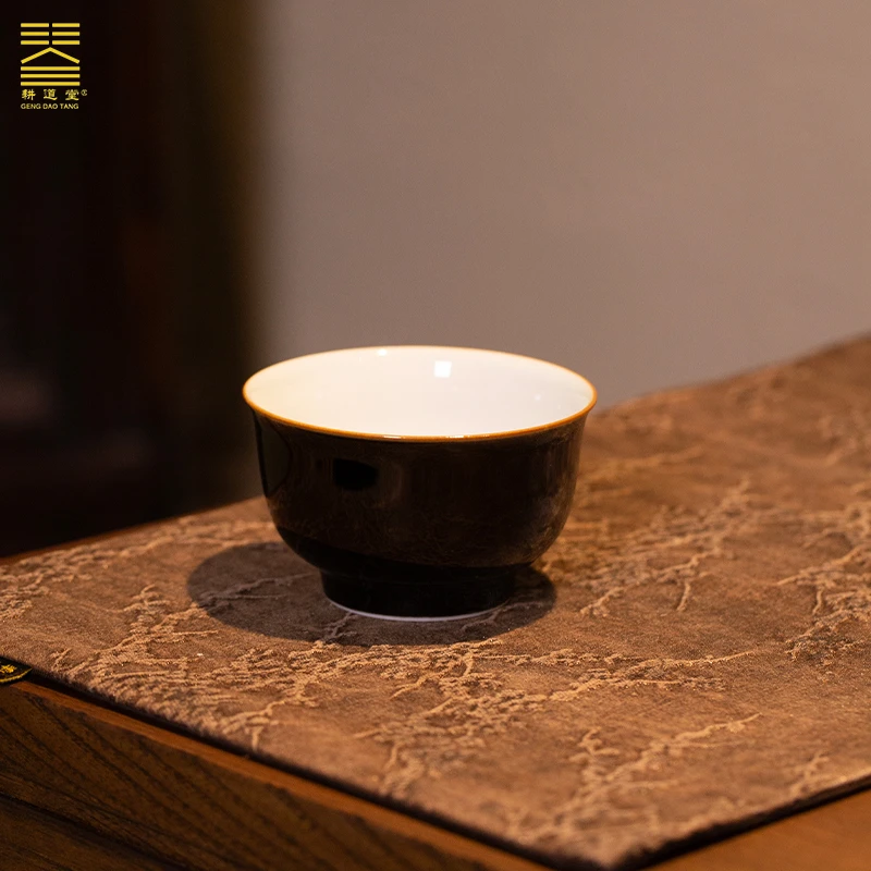 耕道堂高温颜色釉-乌金釉太平杯景德镇陶瓷主人杯个人专用主人杯