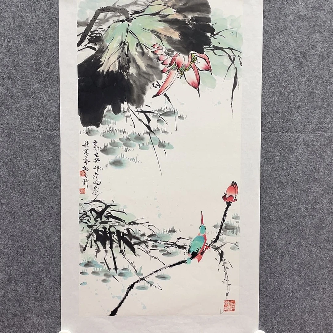 国画北京国博书画鉴定中心