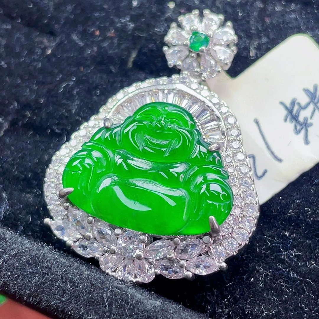 翡翠未镶嵌吊坠(不含链)137