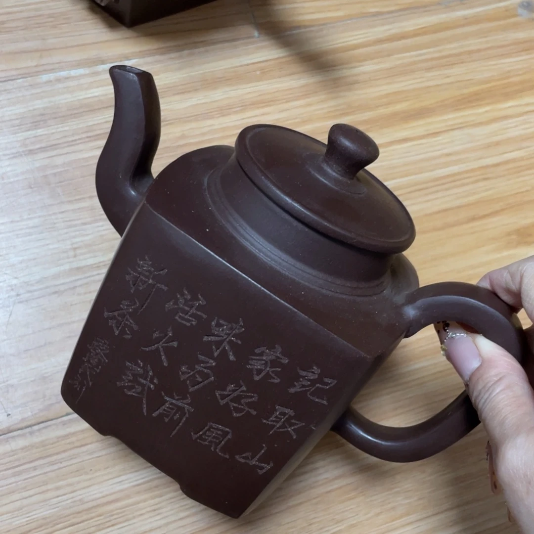 紫砂茶壶紫砂艺术作品