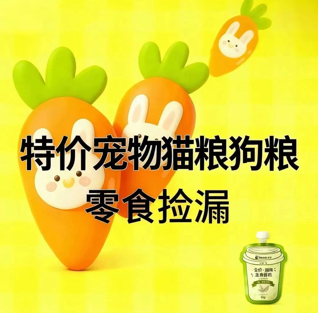 蓝S荒野猎兔中大型犬粮500g