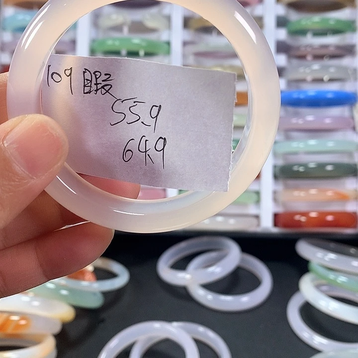 玛瑙/玉髓手镯未镶嵌