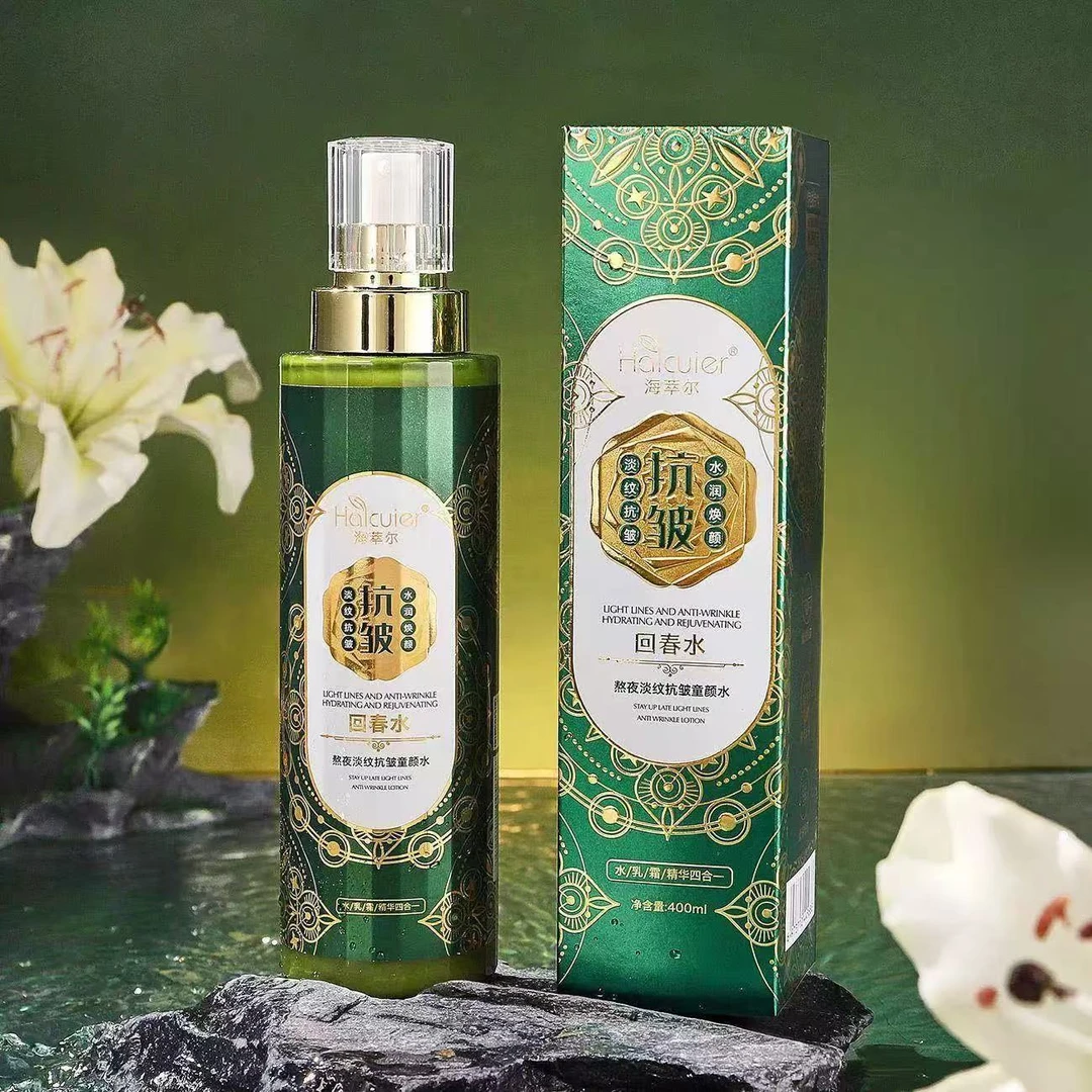 熬夜淡纹抗皱童颜水