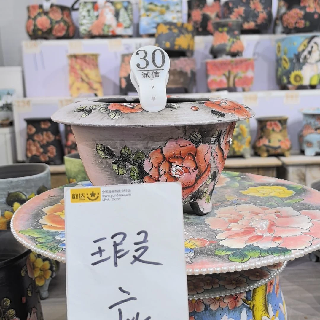 花盆红泥瑕疵处理