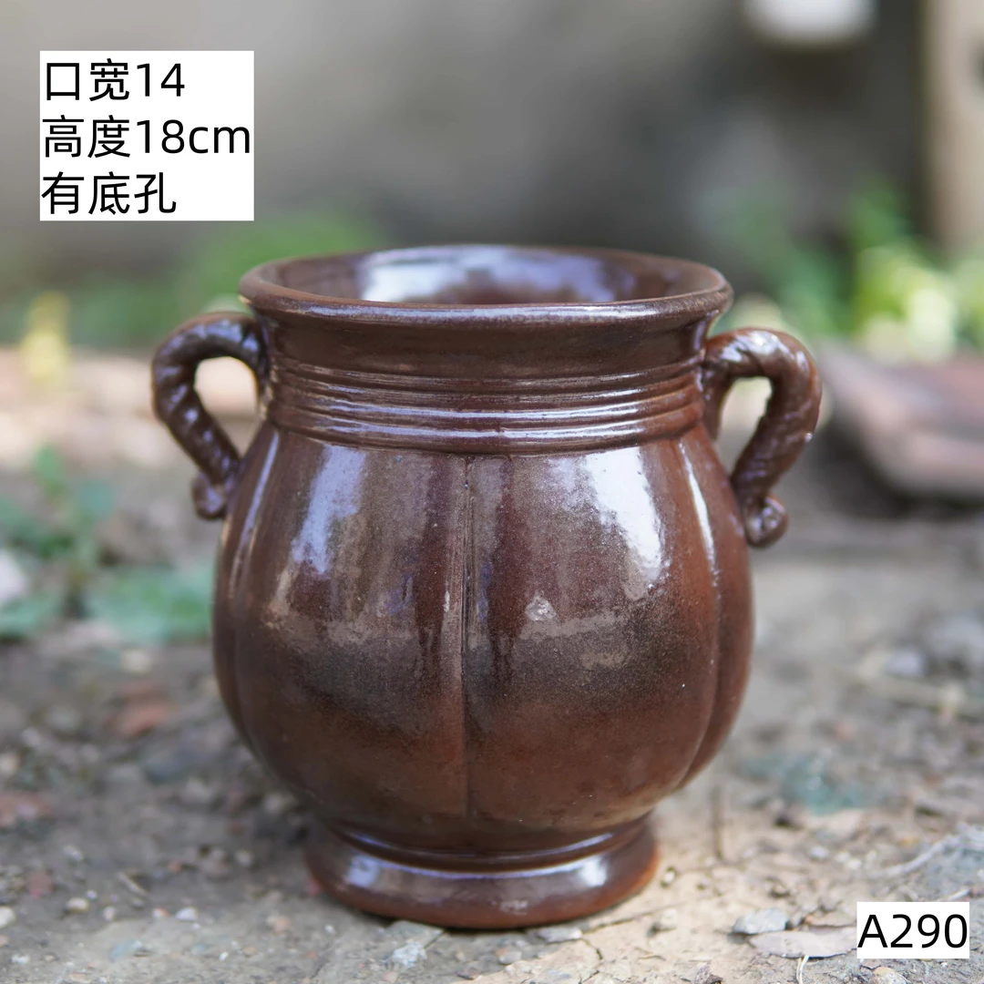 A290 双耳小南瓜粗陶多肉 花盆 盆栽室内绿植老桩法师单头盆