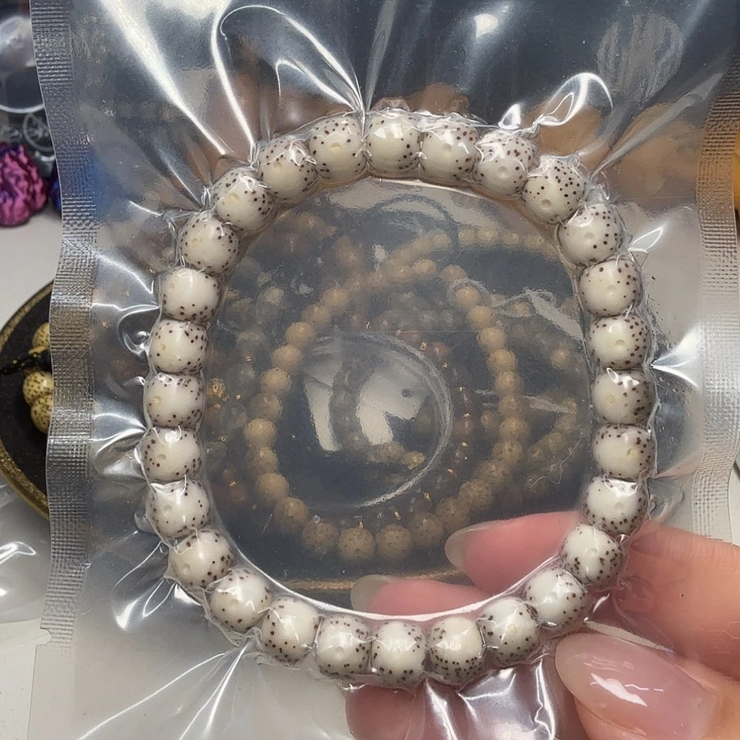 手串星月菩提8石玉骨瓷白通体细星