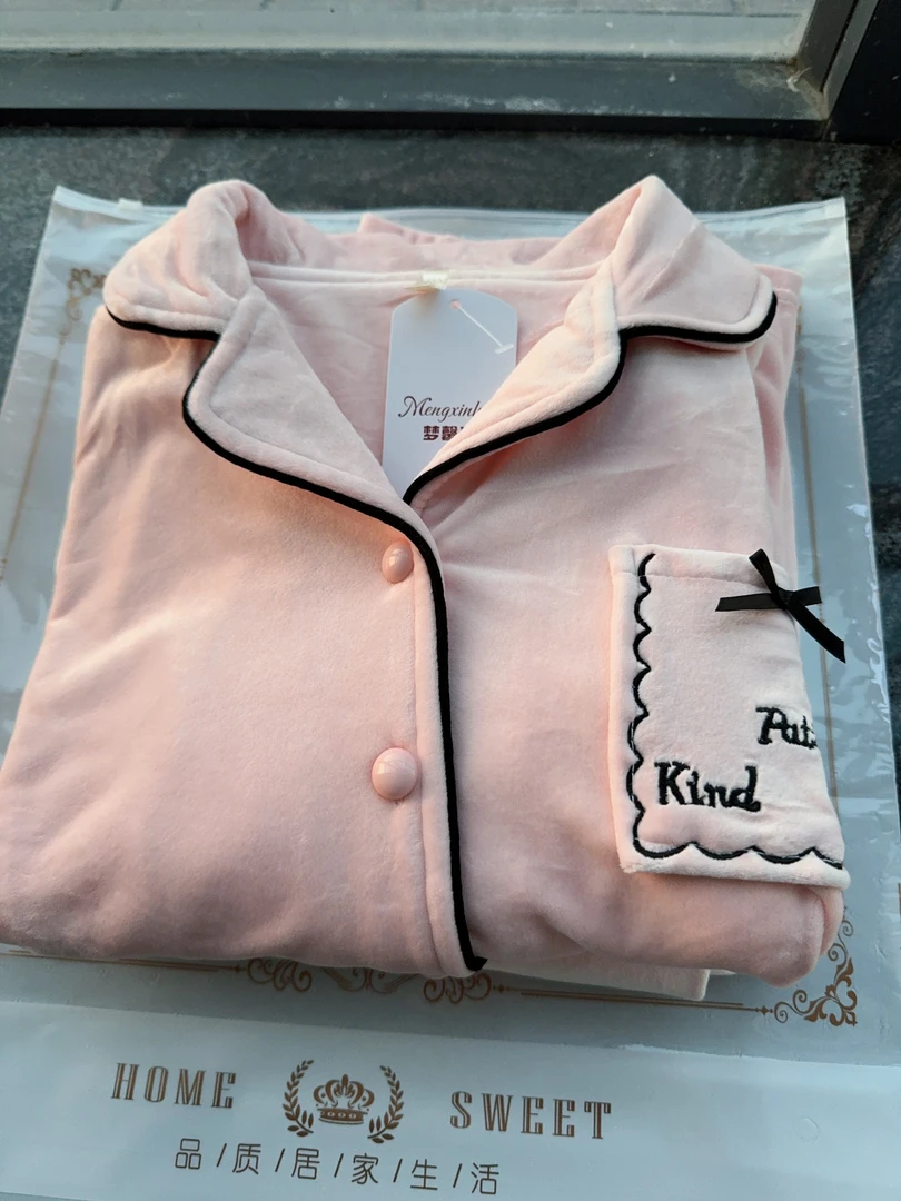 【口袋字母刺绣】双面海岛绒长袖显白保暖秋冬可外穿家居服套装