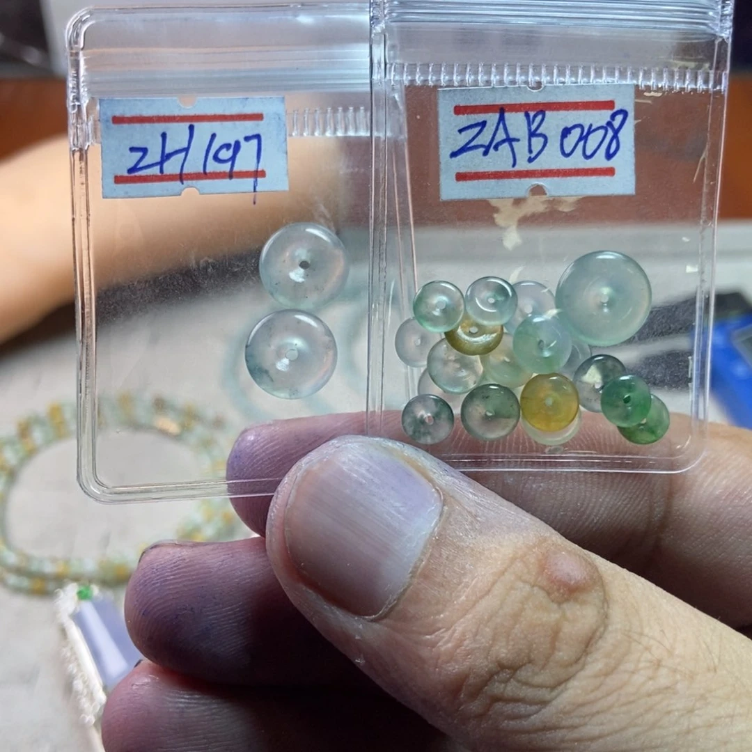 定制翡翠未镶嵌跑***笋翡翠