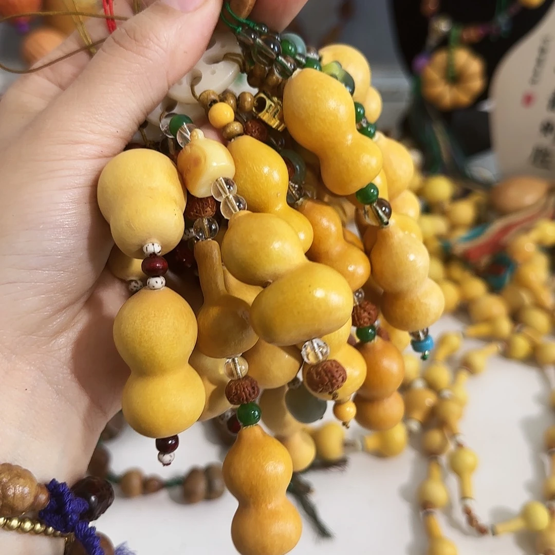 桀***8素皮手机包包挂件116元