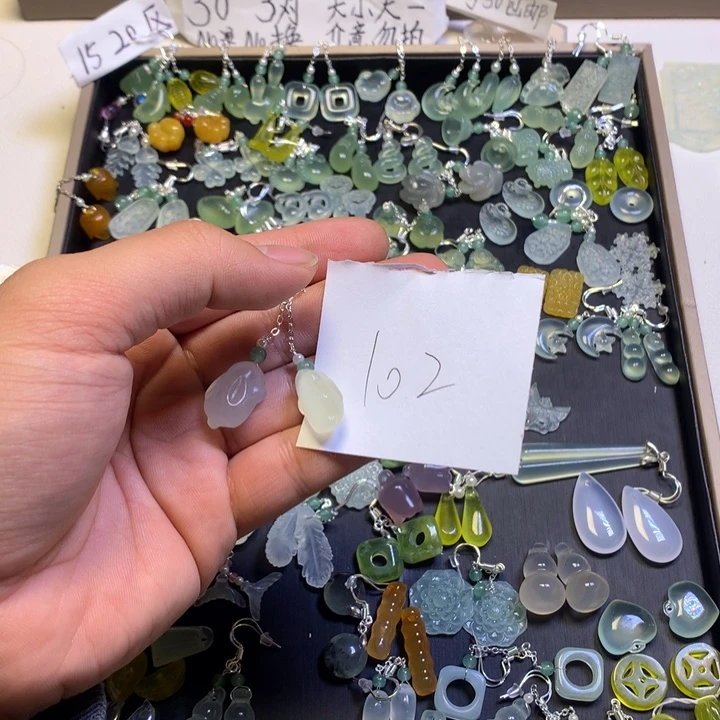 柚***.蛇纹石玉合金耳钉