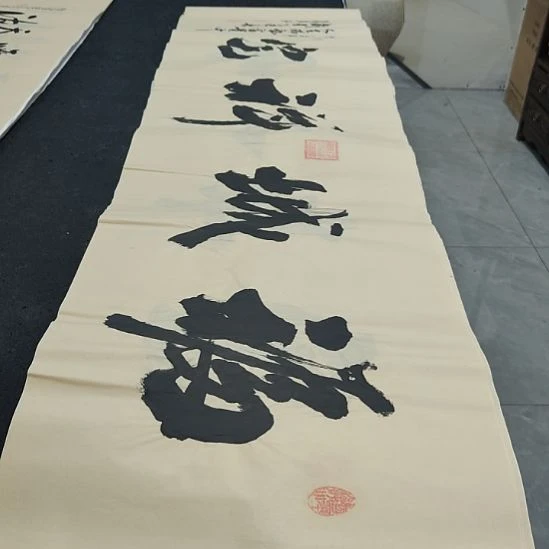 申国栋老师作品一副作品