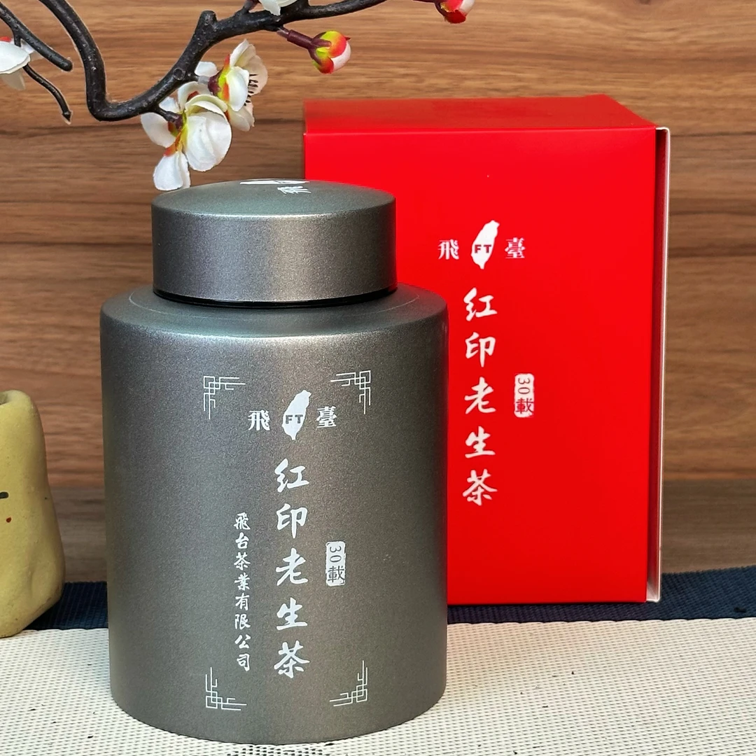 80年代 FT红印散茶经典回流老生茶陈韵参香回甘 普洱茶生茶200克
