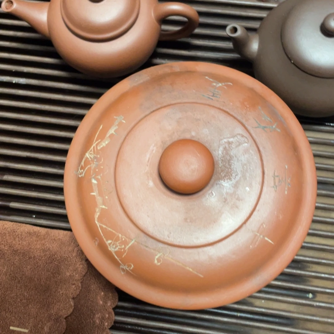 v***t茶壶紫砂888888888