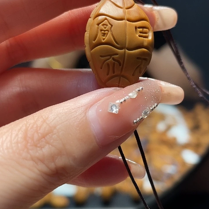 橄榄核手串/手链橄榄