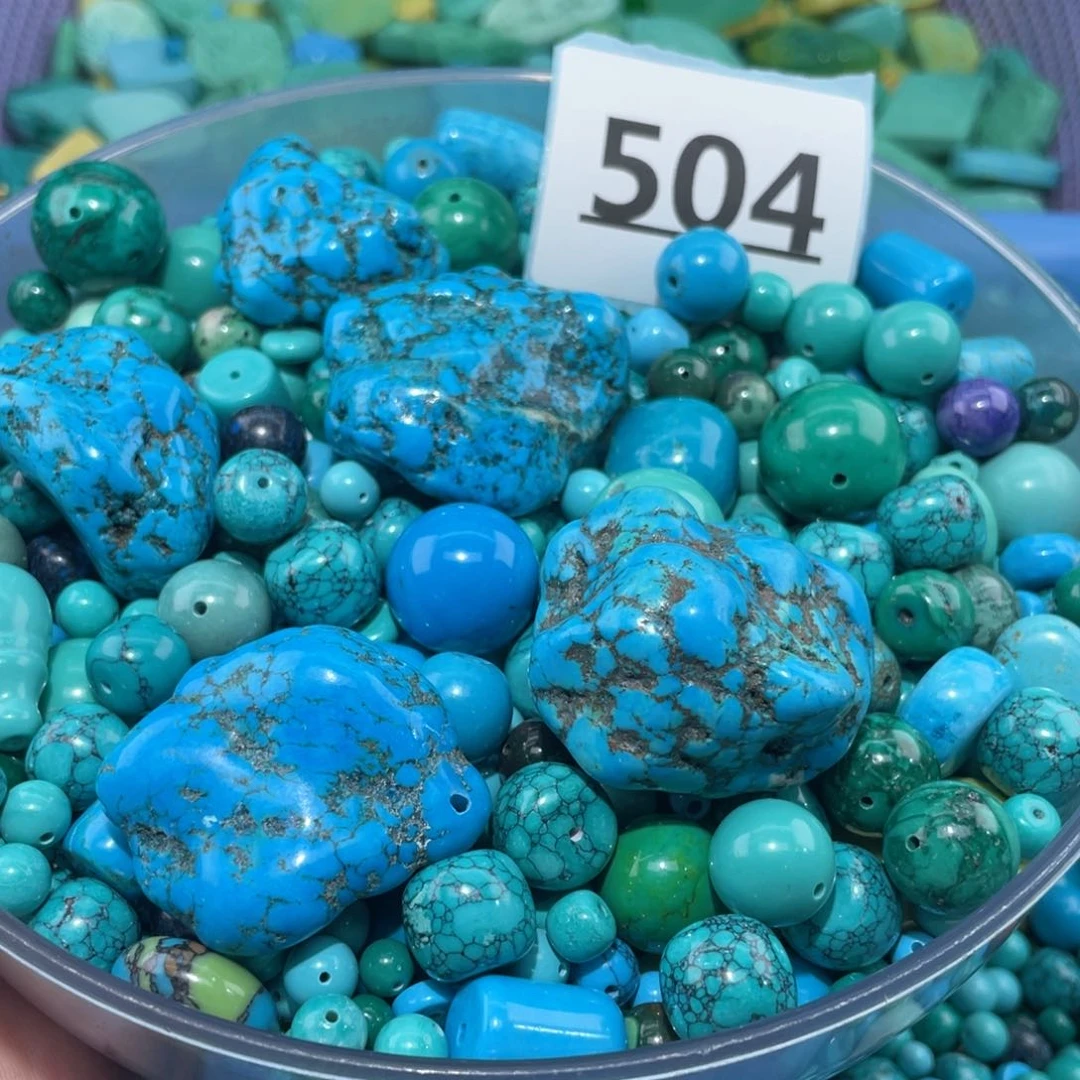 谷堆散珠主打就是量