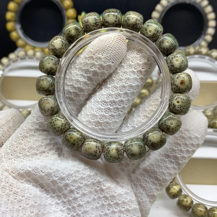 星月菩提手串23号 绿幽灵11.3/10.3