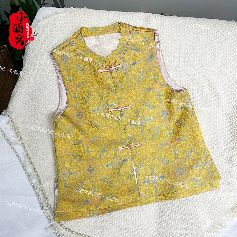 [金百万]小酒窝新国风 时尚气质马甲-59/601