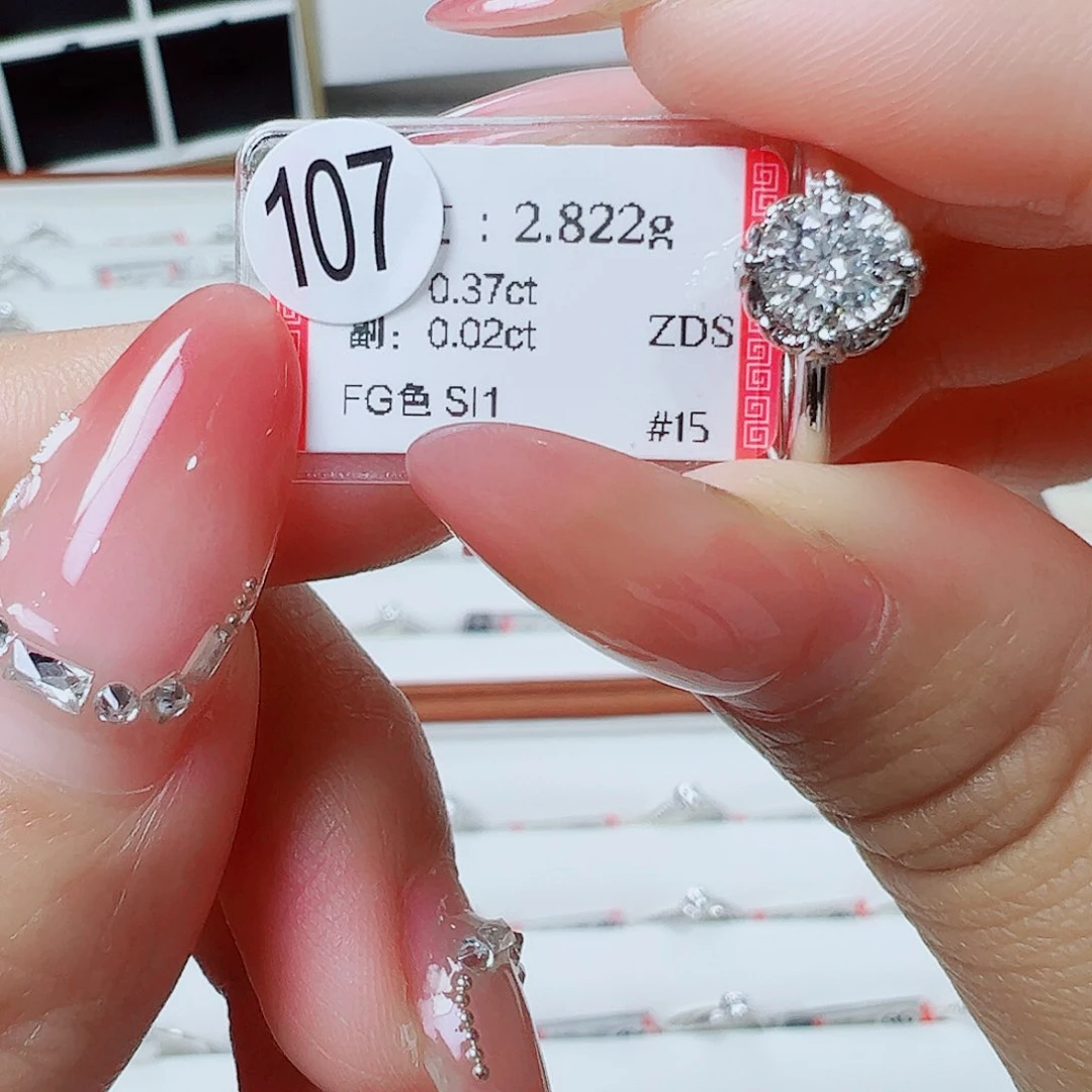 戒指/指环18K金镶嵌钻石
