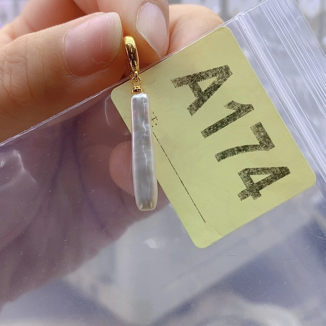 淡水珍珠颈饰未镶嵌